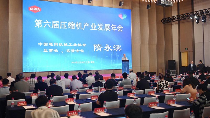 精密设备制造设备选型指南