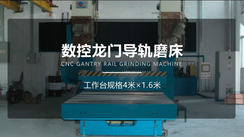 非标设备安装流程揭秘：关键步骤与注意事项