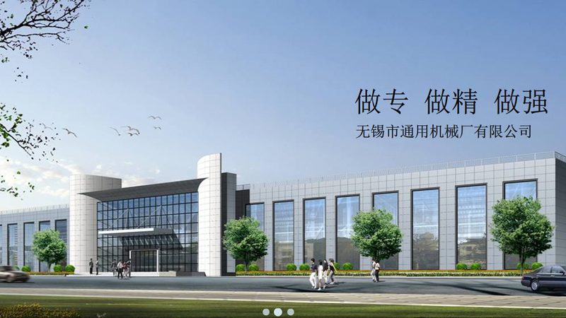 医院手术室设备采购，如何避开误区，选择合适厂家？**
